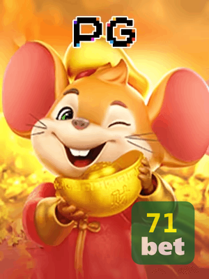 71BET bônus — painel de promoções no aplicativo
